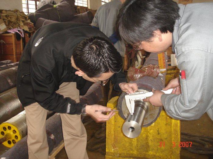 Kalite Kontrol